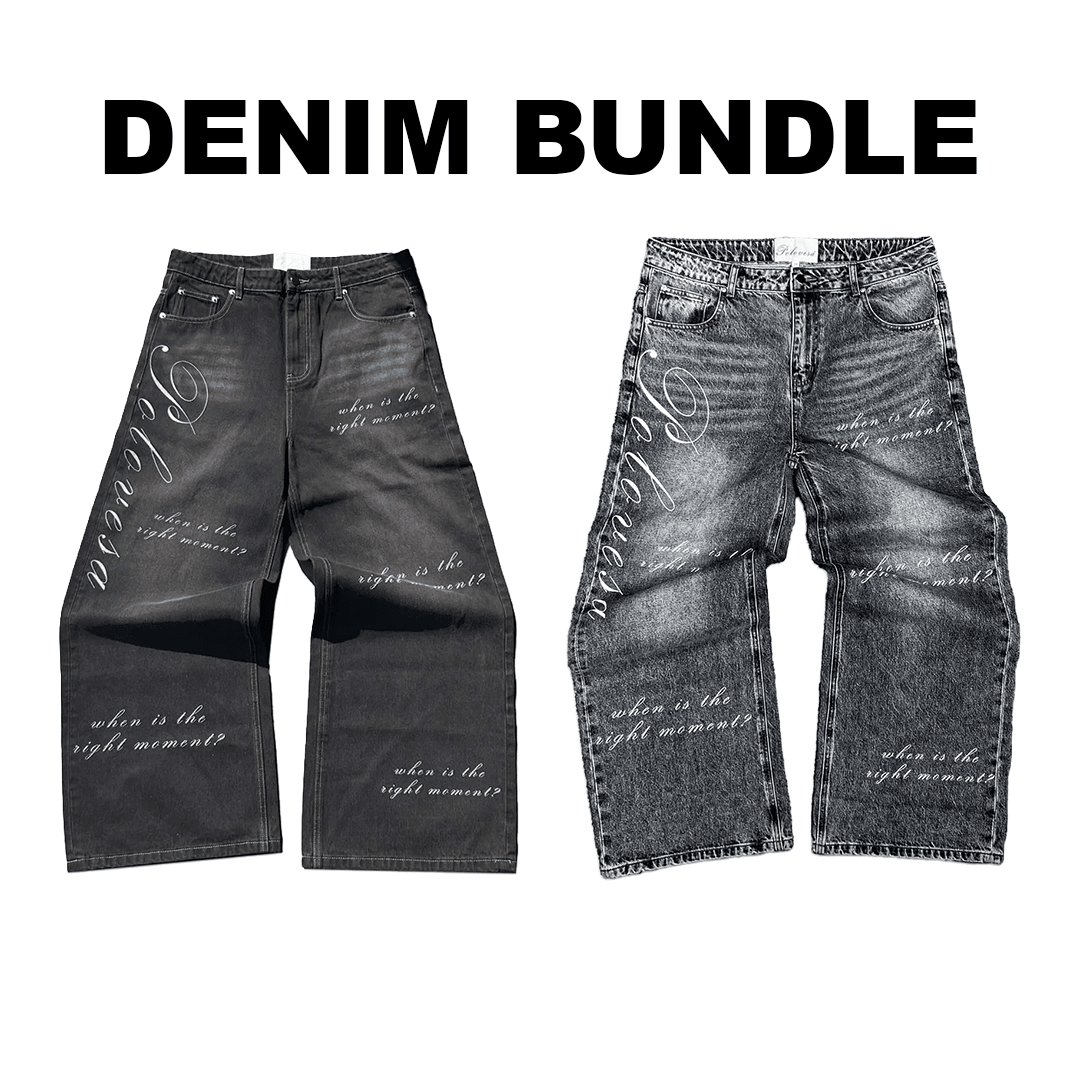 DENIM BUNDLE (20% OFF)