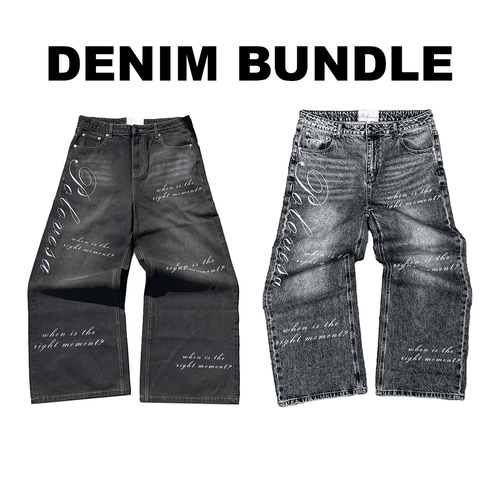 DENIM BUNDLE (20% OFF)